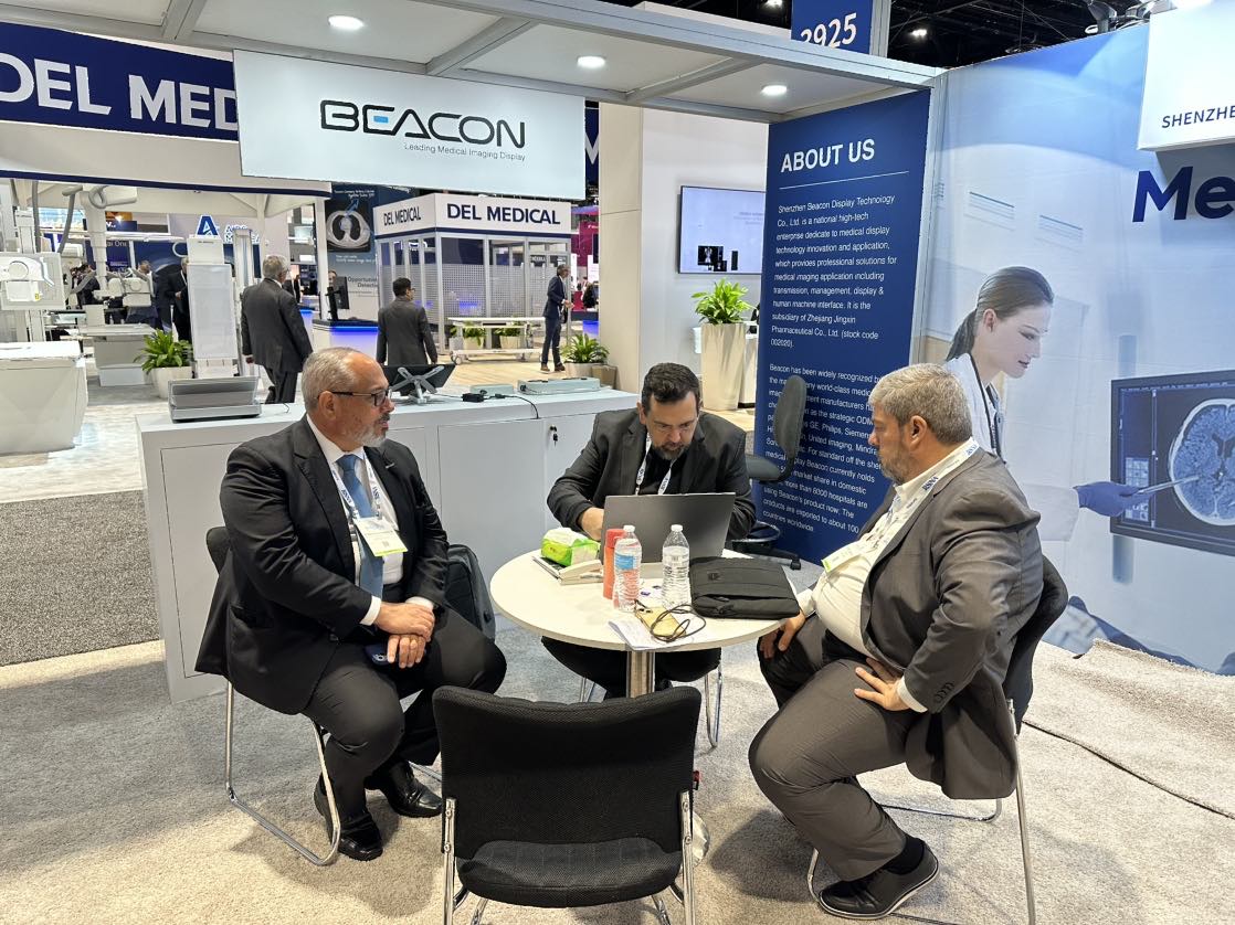 النظر قدما إلى RSNA 2024.